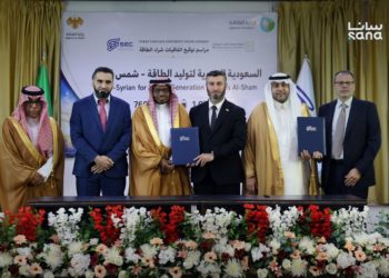 خطوة نحو تعزيز أمن الكهرباء والتحول إلى الطاقة النظيفة