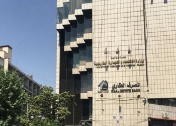 الرقابة المالية تكشف ملفات فساد قديمة