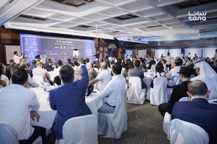 وزارة الاتصالات تنظم مؤتمرًا لدعم شركات التكنولوجيا والدفع الإلكتروني