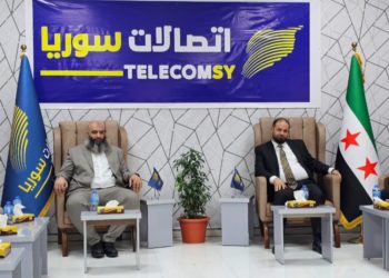 شركة اتصالات في إدلب ترفض الاندماج مع القطاع العام