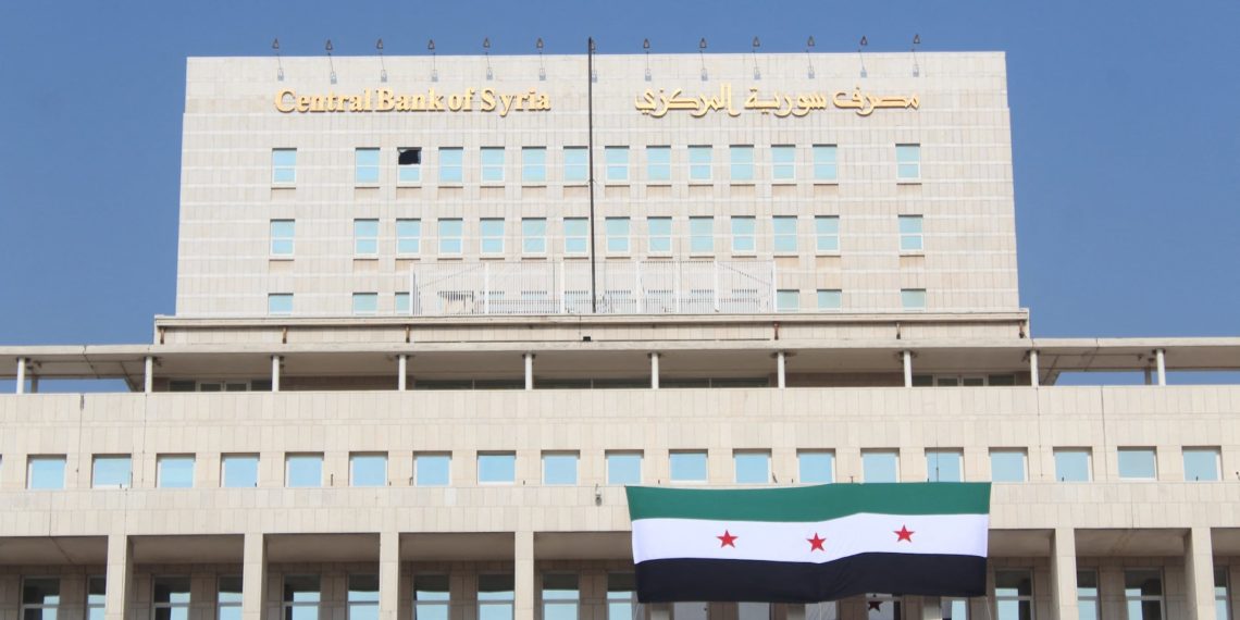 منصة لسحب العملة القديمة إلكترونياً