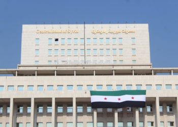 منصة لسحب العملة القديمة إلكترونياً