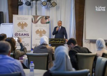 وزارة الصحة تجري 11 ألف استبيان حول مكافحة التدخين