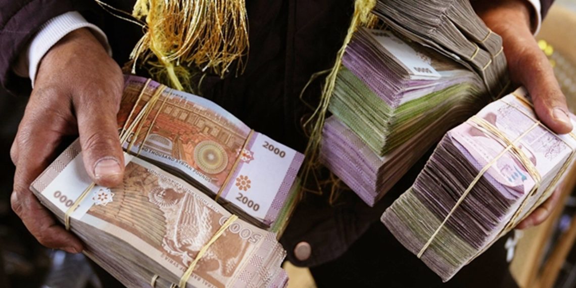 توسيع مراكز استبدال العملة