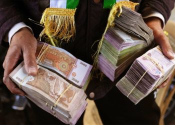 توسيع مراكز استبدال العملة