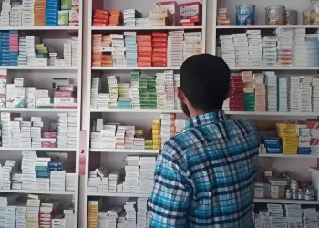 بيان: نصف الصيادلة في سوريا عاطلون بسبب كثرة الخريجين