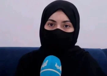 منحة من الجامعة الألمانية – اليمنية في عدن لطالبة سورية متفوقة