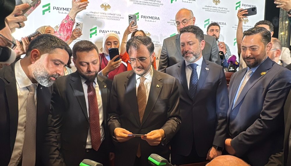 ربط المنظومة المحلية بشبكة “فيزا” الدولية