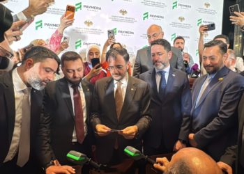 ربط المنظومة المحلية بشبكة “فيزا” الدولية