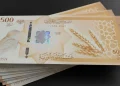 استقرار أسعار الذهب بعد ارتفاع نسبي