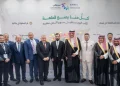 معرض للصناعات السورية في المملكة العربية السعودية