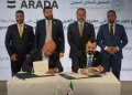 الصندوق السيادي يوقع اتفاقية لتطوير مشروع دمشق الجديدة