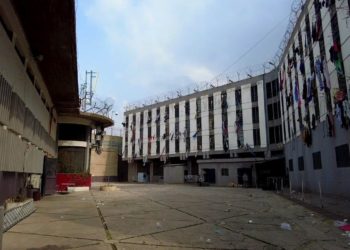 احتجاج على تعليق تنفيذ قرار العفو العام في لبنان