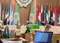 اختيار سوريا لرئاسة لجنة الأرصاد العربية