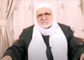 مفتي الجمهورية: ميثاق وحدة الخطاب الإسلامي يحمل إطاراً جامعاً