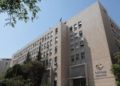 خطة جديدة لترشيد الإنفاق في المؤسسات الحكومية