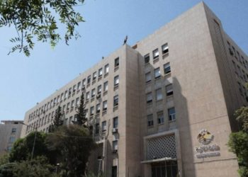 خطة جديدة لترشيد الإنفاق في المؤسسات الحكومية