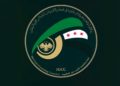 عودة مئات آلاف الطلاب إلى مقاعد الدراسة