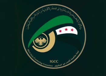 عودة مئات آلاف الطلاب إلى مقاعد الدراسة