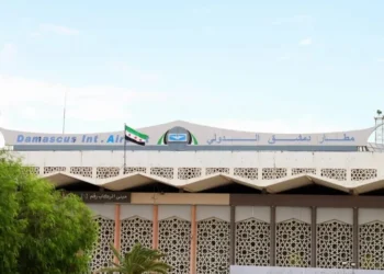 ارتفاع كبير في أسعار المواد الأساسية بالسويداء