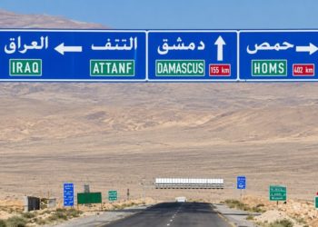“المواصلات الطرقية” تُرسي عقداً بقيمة 150 مليون دولار على شركة قطرية