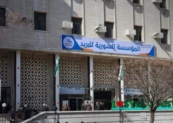 نقل البريد في الشمال من الإدارة التركية إلى السيادة السورية
