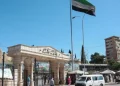 انطلاق عملية دمج الجامعات التركية في سوريا بالمنظومة الوطنية