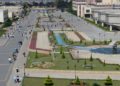 مرسوم بإحداث مدارس ثانوية وكليات جامعية متخصصة في التكنولوجيا