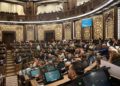 مساعٍ حكومية لإنشاء استراتيجية وطنية ضد خطاب الكراهية