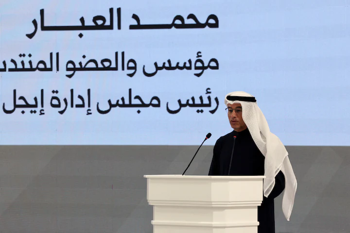 “إيجل هيلز” تتحضر لإنجاز مشروعين في دمشق واللاذقية