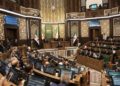 مناقشة إلغاء قوانين قديمة