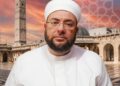 أثر “فقيه حلب” لا يزال حاضرًا في الجامع الأموي