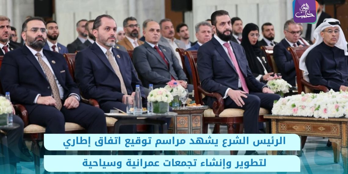 مليونا وحدة سكنية بحلول 2030
