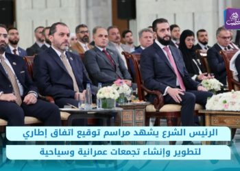 مليونا وحدة سكنية بحلول 2030
