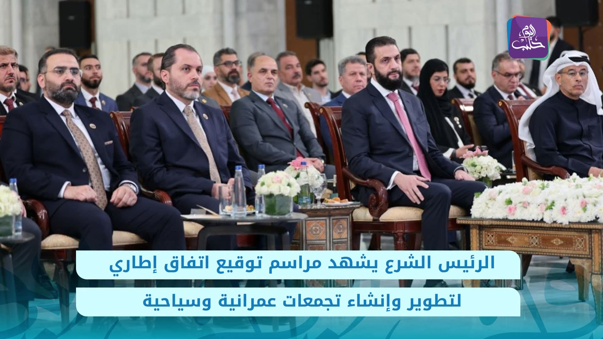 صورة الخبر