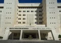سوريا تطلق خدمة “خلاصة السجل العدلي” للمغتربين عبر 13 بعثة دبلوماسية وتطبيق
